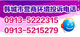 營商環境大提升